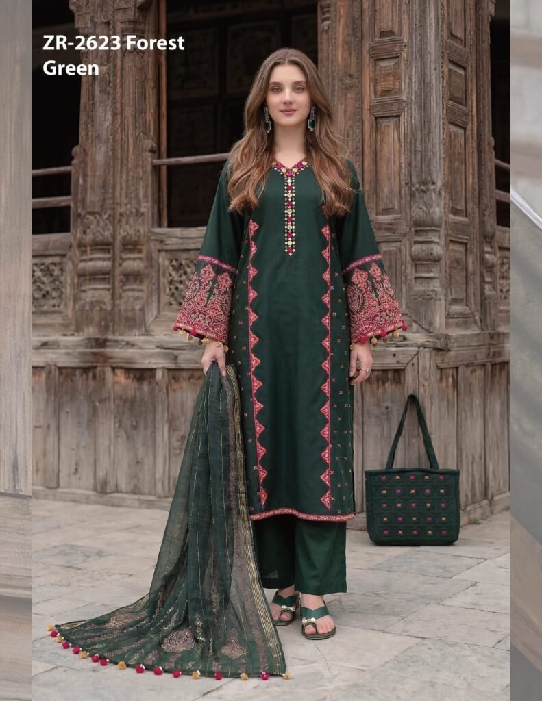 vol3-zahra-rubab